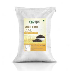 Urad Dal Sabut, 5 Kg